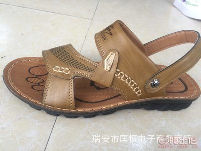 厂家直销 瑞安市匡恒电子商务商行推出男士凉鞋批发新选择