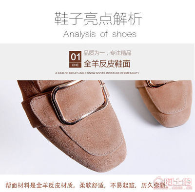 街头新风向 从工匠精神到流行密码——解析2017新款羊翻皮单鞋XYZ17CL130的风尚内核